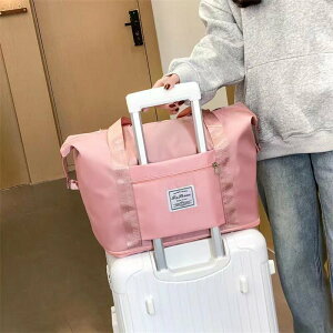 出差旅行包女短途行李包手提大容量收納袋輕便旅游收納袋旅