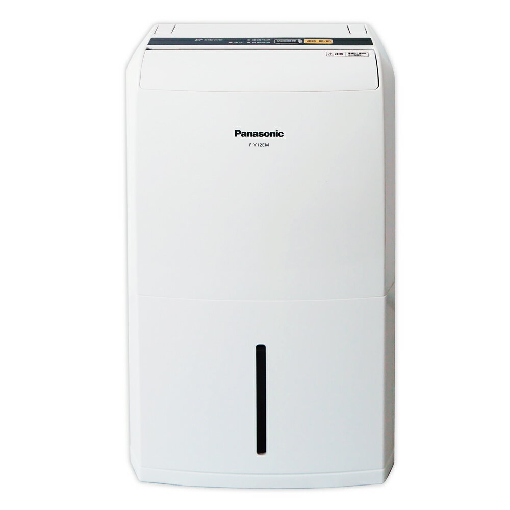 【Panasonic國際牌】6公升清淨除濕機 F-Y12EM