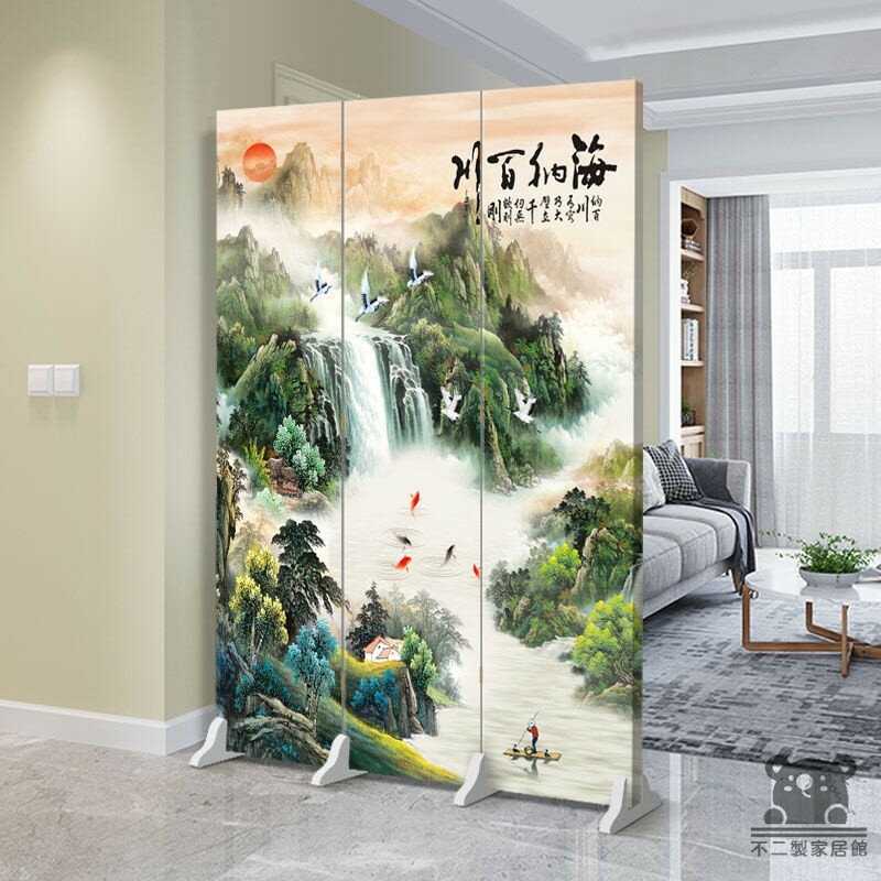 公司貨 可開發票 【免運 客製化】贈送底座+輪子 客製化屏風 北歐風屏風 簡約屏風 臥室屏風 客廳屏風隔間 隔斷屏風 辦公室屏風全館八折 工廠現貨直銷 特惠/年底鉅惠 5h108 0