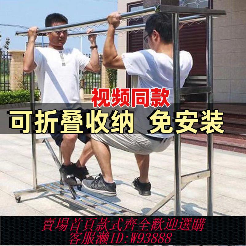 不鏽鋼晾衣架 304加厚不銹鋼簡易折疊式晾衣架落地立式晾衣桿戶外可移動帶輪子
