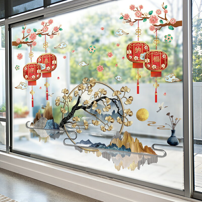 優購生活~中國風客廳背景墻面裝飾墻紙自粘新年裝飾玻璃窗花窗戶貼畫山水畫墻紙 玻璃貼 桌布 壁貼 玻璃靜電貼 窗戶貼防窺貼