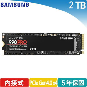 【最高22%回饋 5000點】 SAMSUNG三星 SSD 990 PRO 2TB PCIe 4.0 NVMe M.2 固態硬碟