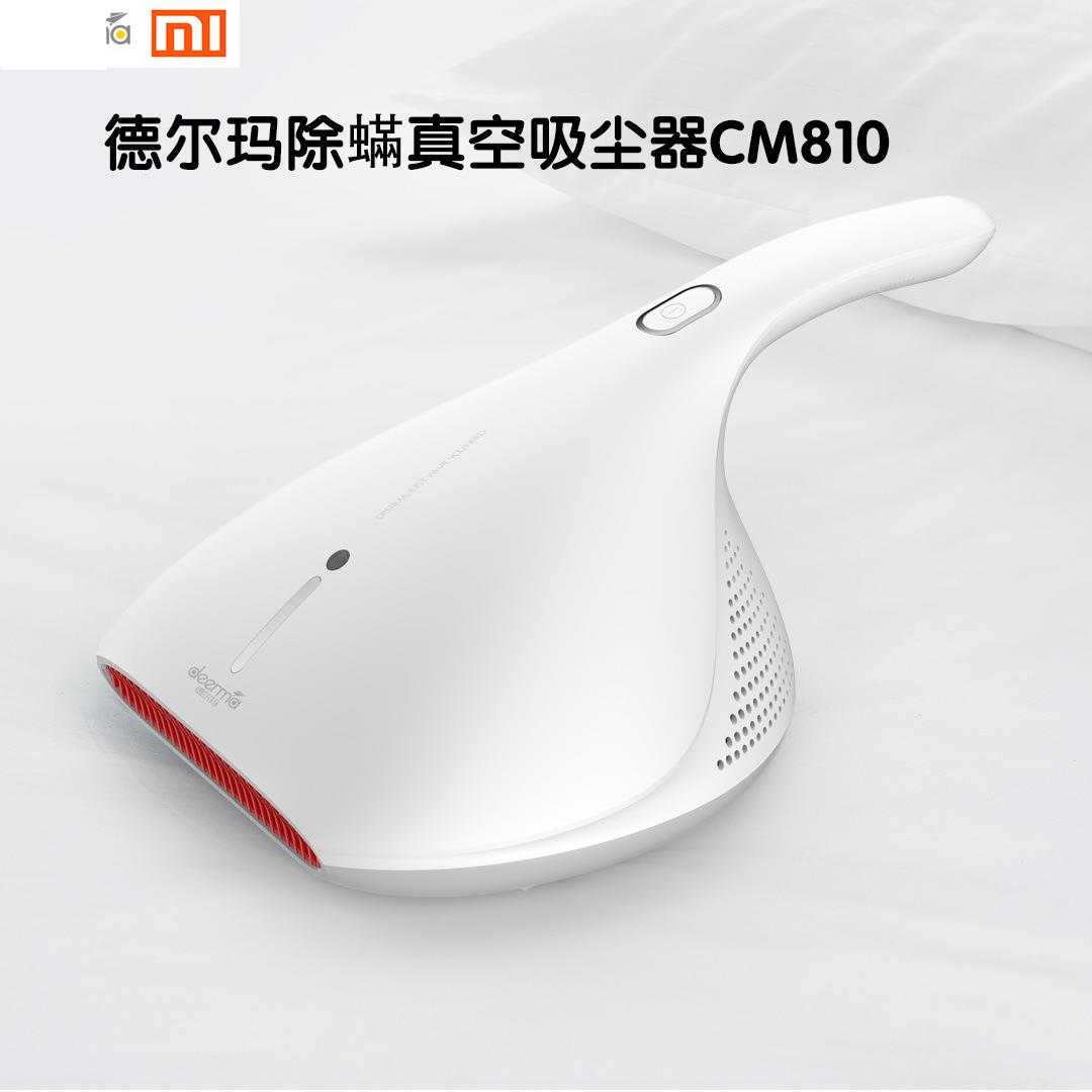米家 適用德爾瑪除蟎真空吸塵器CM810家用吸塵器除蟎蟲紫外線小型適用