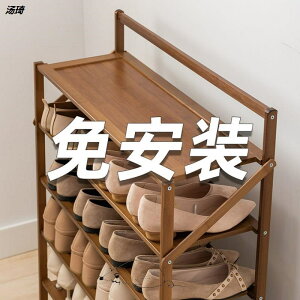 免安裝小型客廳鞋架鞋柜坐凳一體房間收納柜多層復古換鞋凳