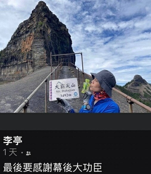 夏妮菲絲果蔬多酚酵素隨行包10入/盒 8