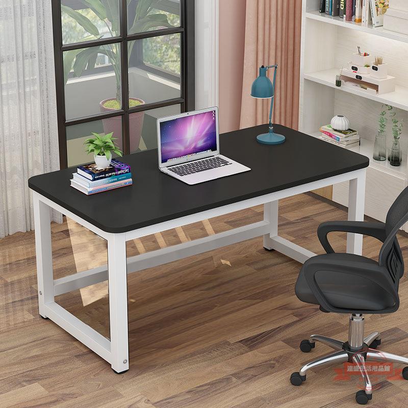 電腦桌臺式書桌簡約家用臥室簡易圓角桌學生學習寫字桌辦公小桌子