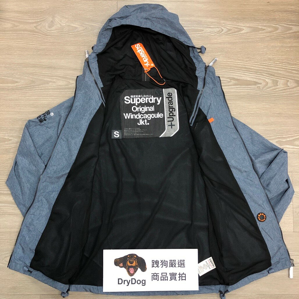 跩狗嚴選 春夏輕薄款 極度乾燥 Superdry 運動風衣 牛仔藍 藍灰色 網眼 連帽外套 夾克 風衣 Cagoule