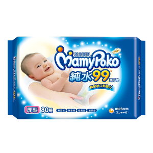 滿意寶寶純水99超柔感濕毛巾 厚型 補充包 80抽3包