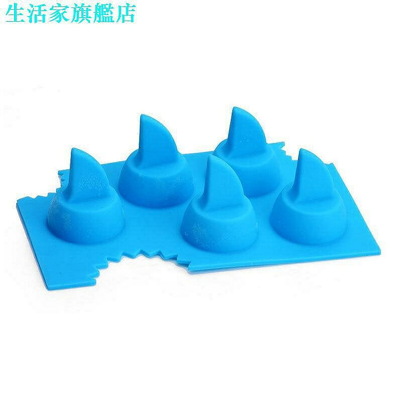 冰塊模具 創意鯊魚冰格製冰盒冰模器冰塊模具冰盒卡通鯊魚鰭模具冰格製冰盒
