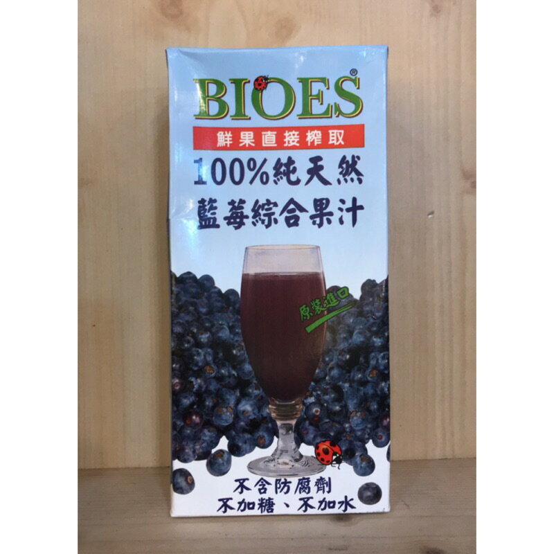 囍瑞 純天然藍莓汁綜合原汁1公升