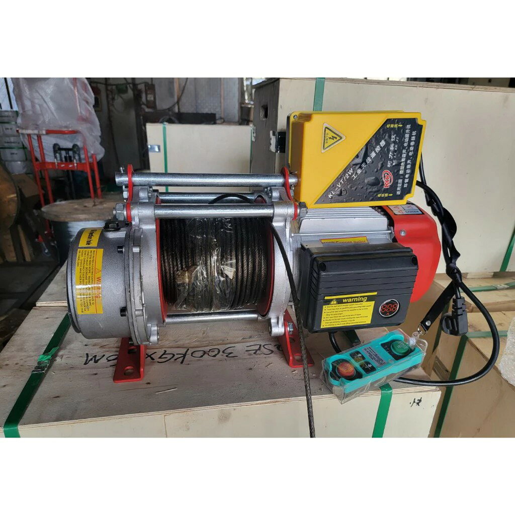 TIG 啟思工業 起重系列: 捲揚機 絞盤 電動捲揚機 拉線機 另售:小金剛 升降台車/拖板車/吊車/鋼索式單相2單相
