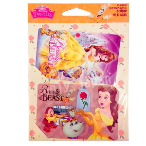 真愛日本 17041900042 票卡貼-貝兒 迪士尼 美女與野獸 貝兒 阿奇 茶壺媽媽 票卡貼 裝飾貼紙 收藏 貼紙 卡片裝飾貼