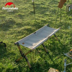 Naturehike挪客戶外折疊雙人行軍凳便攜露營野餐凳子鋁合金椅子