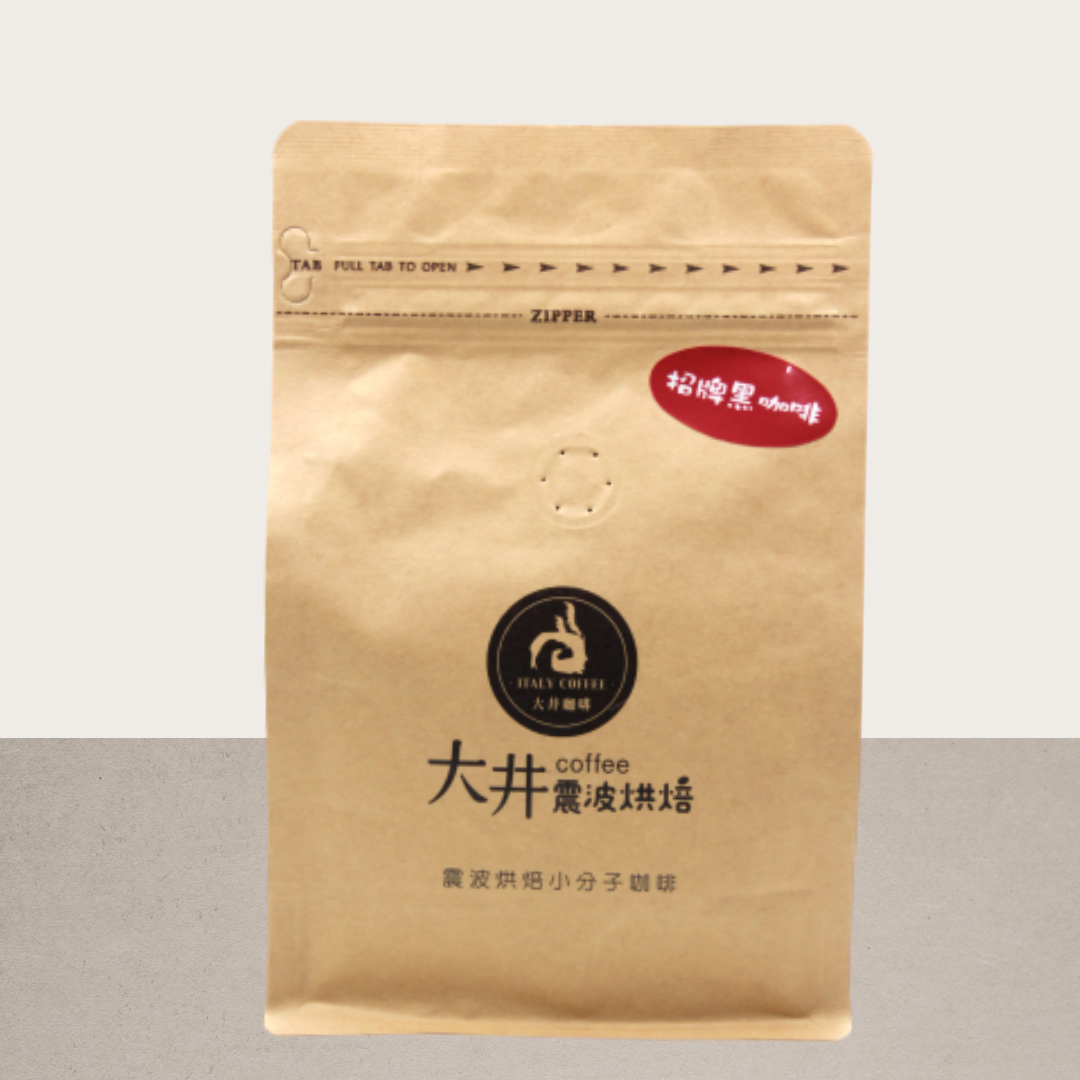 【咖啡豆】《大井震波烘焙》大井招牌黑咖啡｜咖啡豆