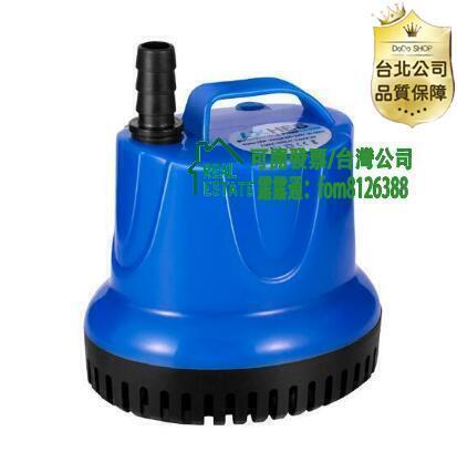 【全球優品滙】110V魚缸潛水泵抽水馬達水族靜音過濾迴圈假山噴泉水培小型抽水泵沉水馬達