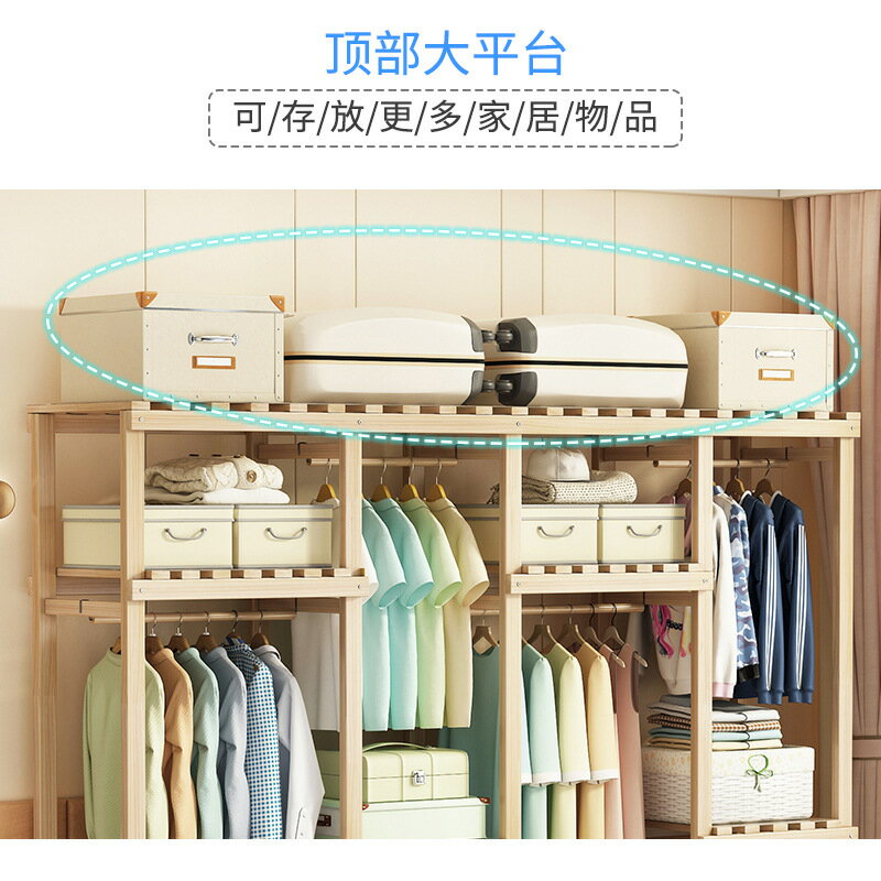 實木簡易衣櫃儲物櫃子家用簡約小戶型臥室衣櫃經濟型出租房用
