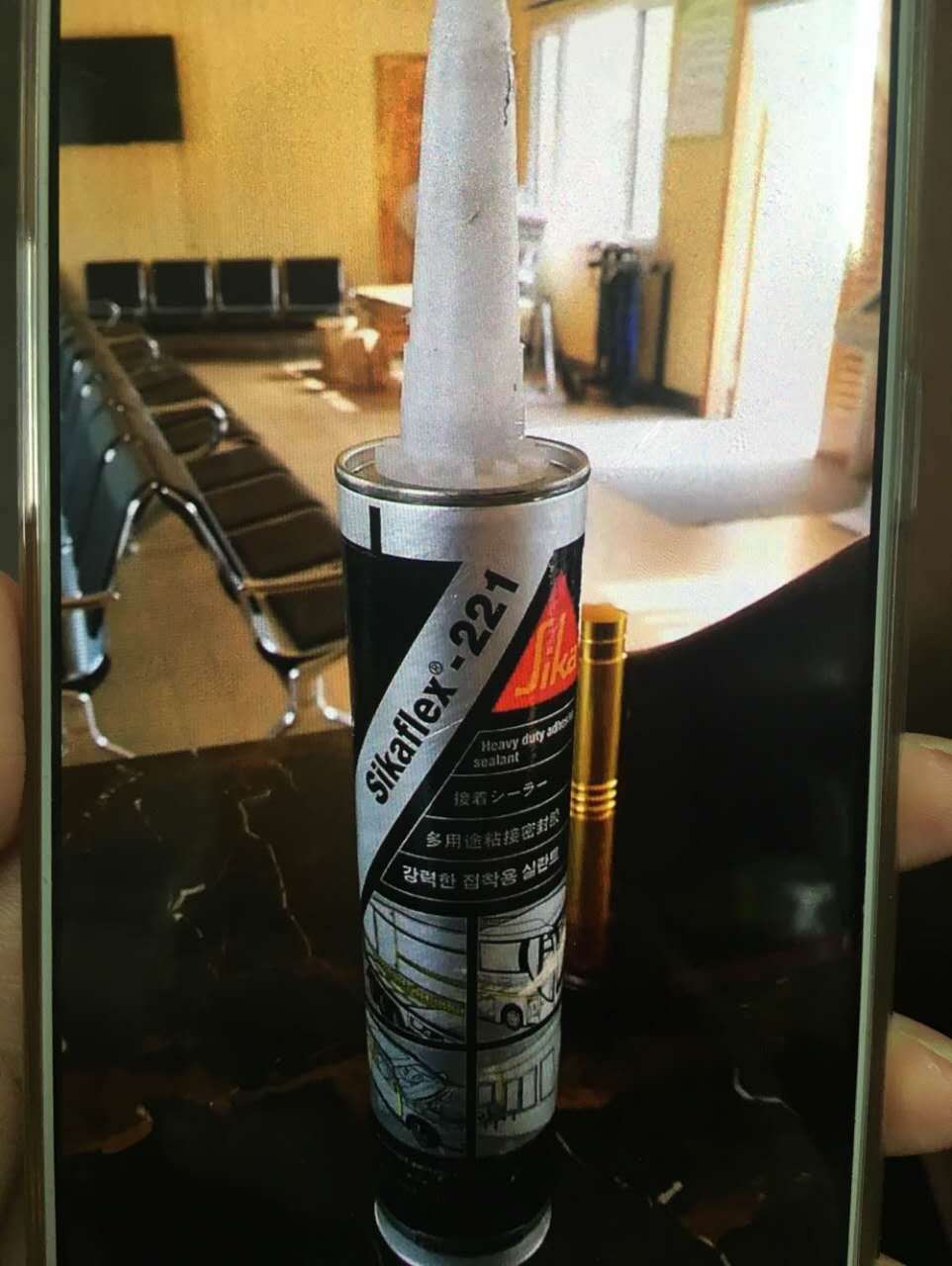 熱賣Sikaflex-221瑞士西卡單組份聚氨酯密封填縫建筑玻璃膠400ML【亞德機械五金家居】 1