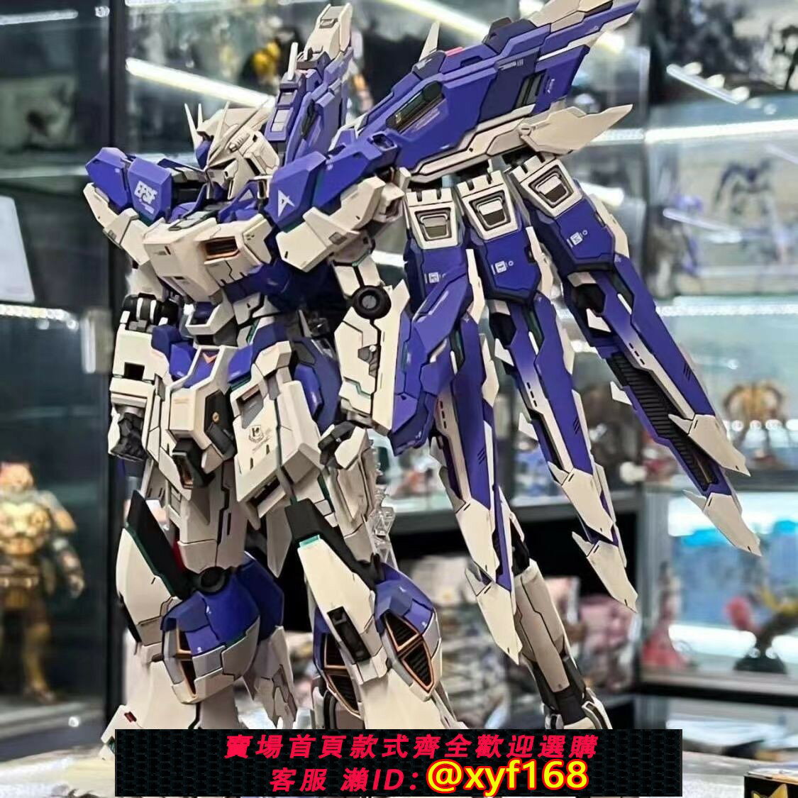 {保固一年 可打統編}【下單即送新手工具】呂布敖丙白雪姬HG高達拼裝模型盲盒隨機發