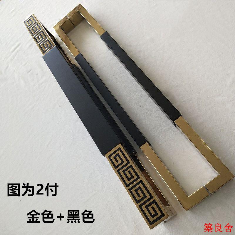 客製尺寸 可開立發票 拉手 大門把手 玻璃門拉手新中式雕刻玻璃門拉手實門把手沐足酒店會所門拉手推拉門把手logozz1121
