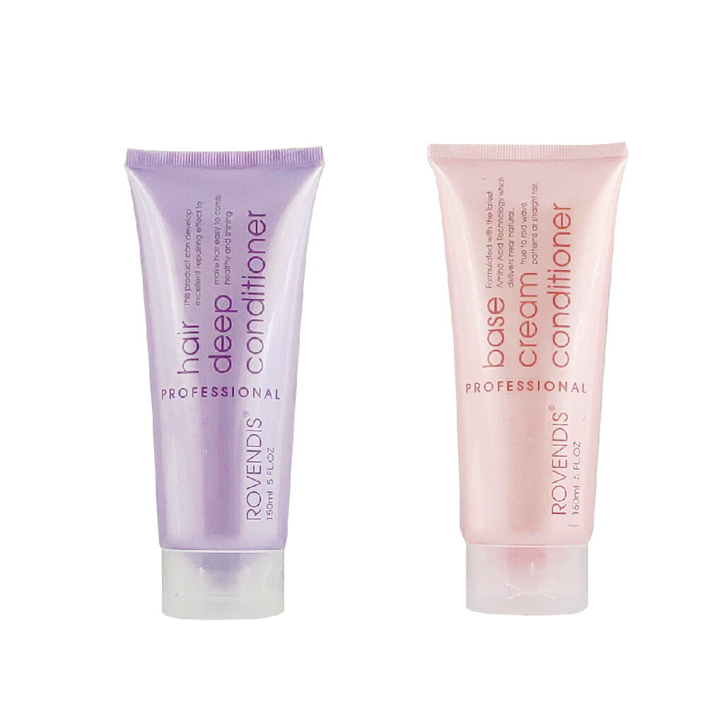 免沖護髮|雁飛霜 輕量霜