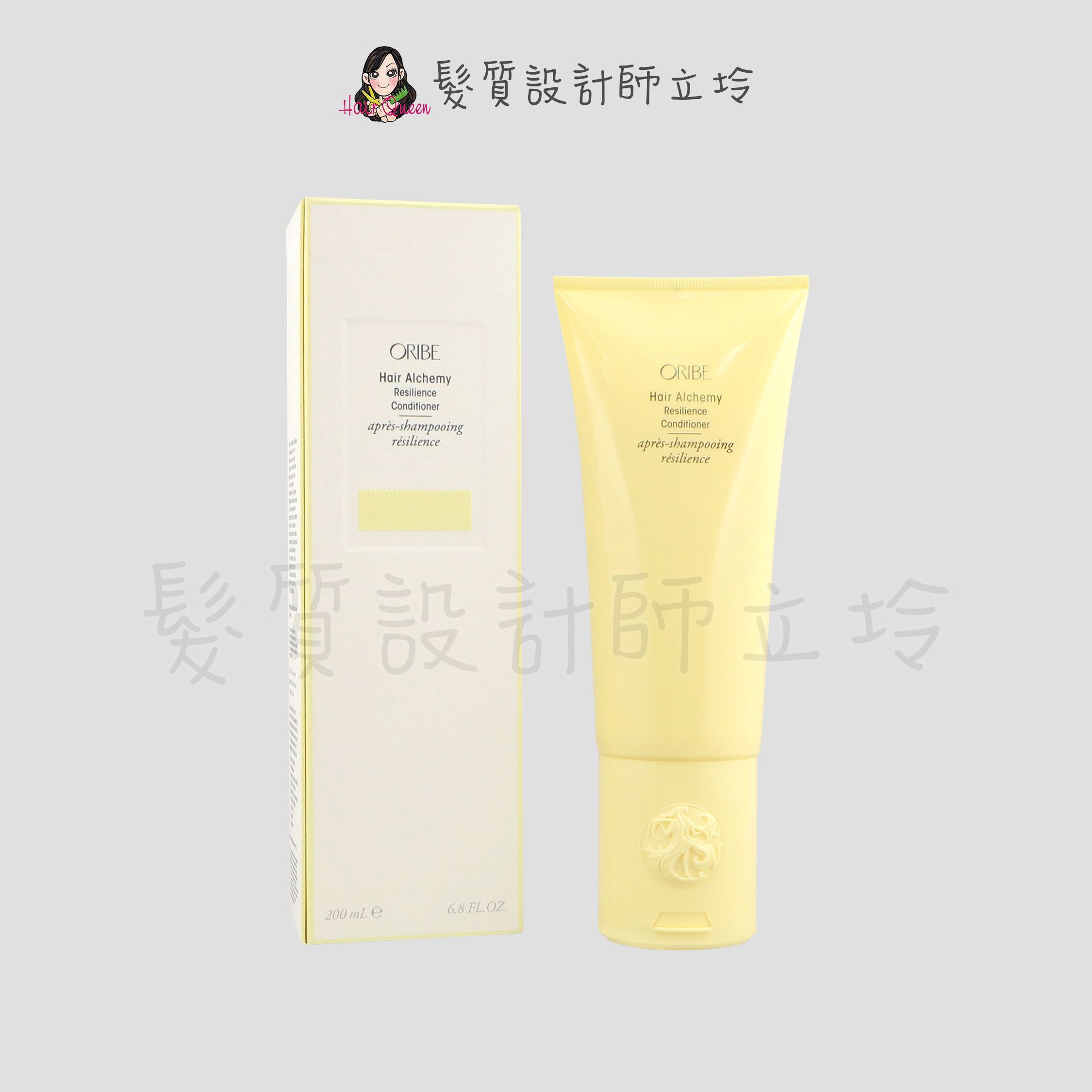 Oribe 鍊金之鑰瞬護髮膜200ml HH14 HH07｜立坽『瞬間護髮』歌薇公司貨｜領券再折｜換季保養 ⚡頭皮保養 水潤保濕 蓬鬆秀髮 沙龍髮品