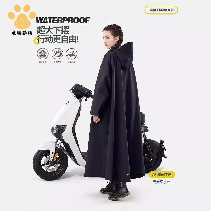 雨衣雨披 防雨防水雨衣電動車長款成人加厚防雨防暴雨全身加厚款電瓶車單人騎行雨披【dy】