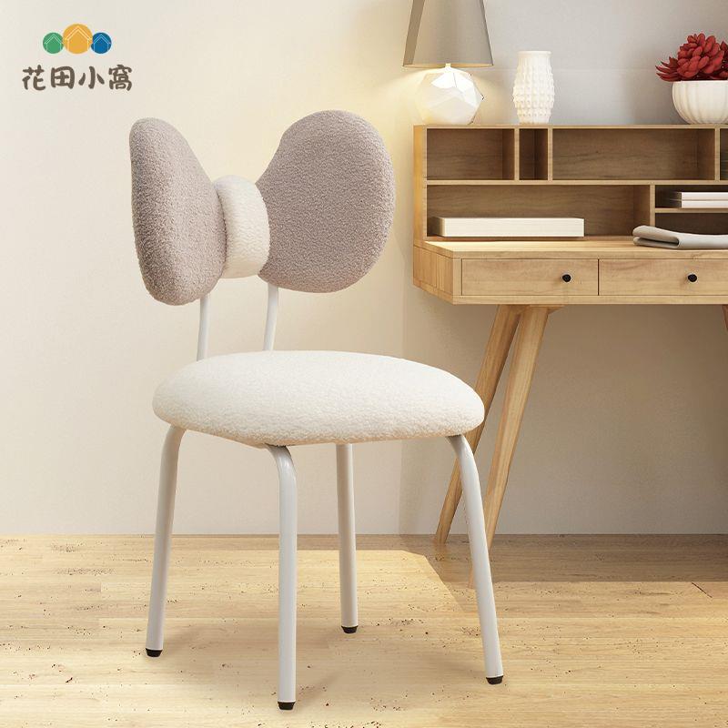 簡約旋轉奶油梳妝女生臥室家用凳子靠背化妝梳妝臺椅子美甲網紅椅 ph6192