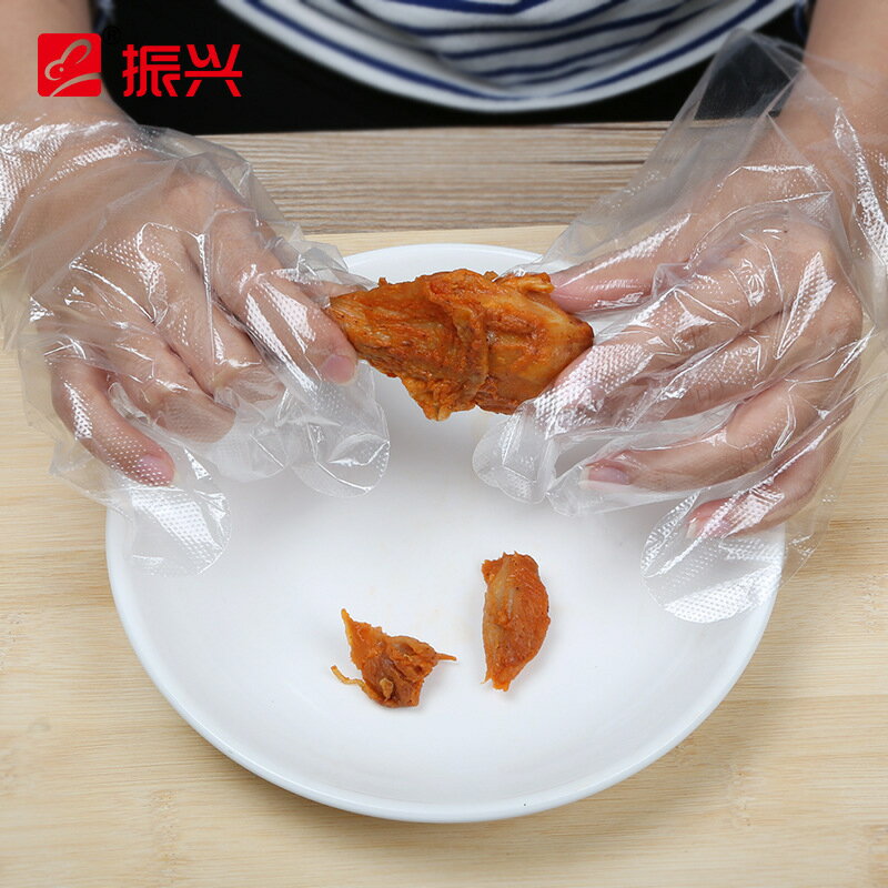 一次性手套塑膠透明食品加厚餐飲薄膜抽取式美容防護pvc手膜100只
