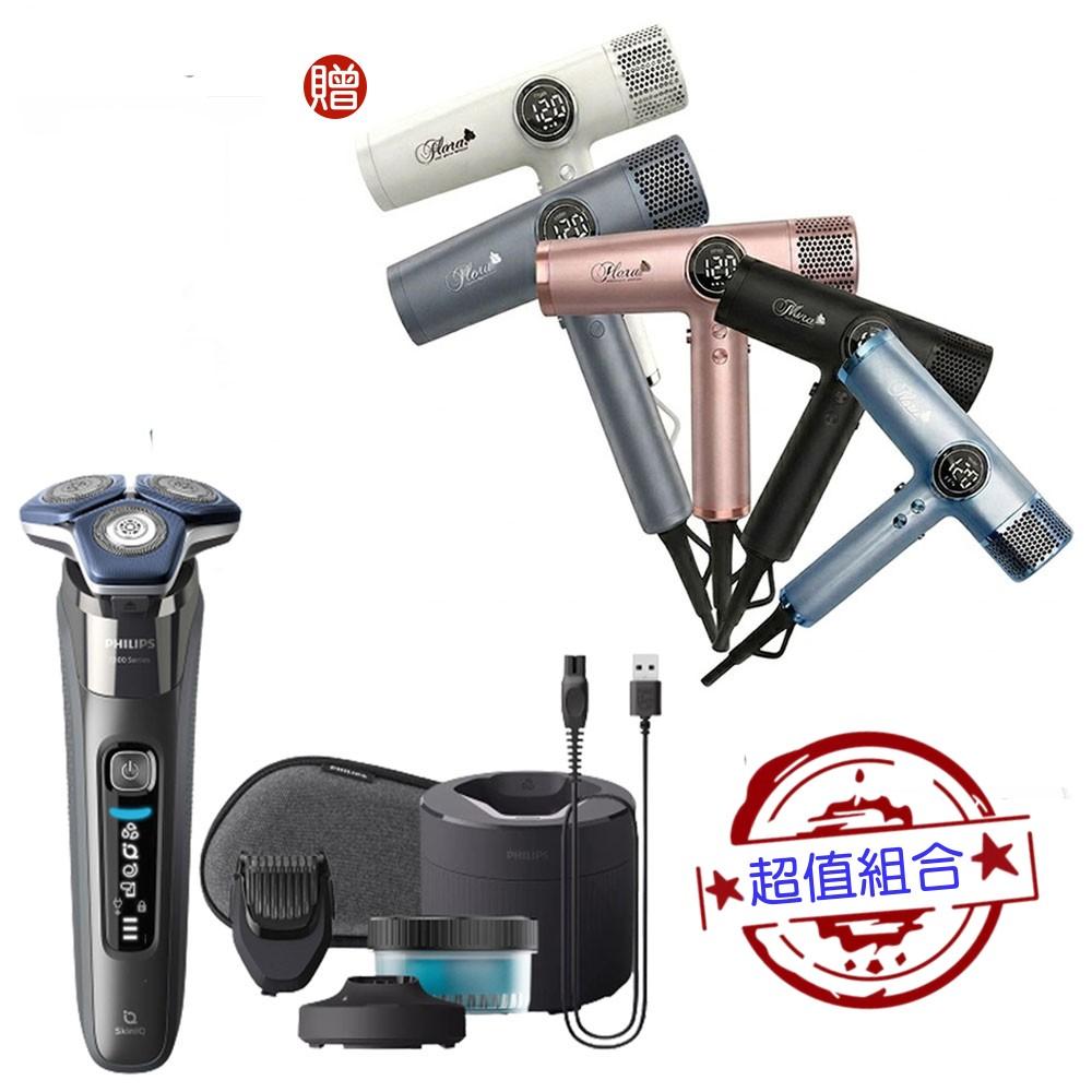 【好禮四選一】PHILIPS 飛利浦雙智能三刀頭電動刮鬍刀 S7887/58