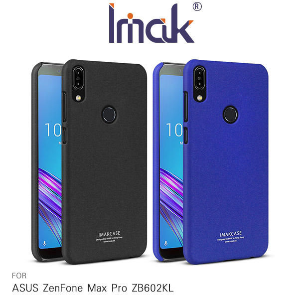 【愛瘋潮】99免運 IMAK ASUS ZenFone Max Pro ZB602KL 創意支架牛仔殼 手機殼