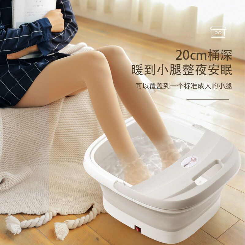 新款智能折疊足浴盆自動按摩足療洗腳盆家用便攜恒溫加熱氣泡腳桶「限時特惠」