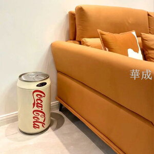 可口可樂智能感應可樂罐垃圾桶家用客廳臥室帶蓋大容量快樂肥仔