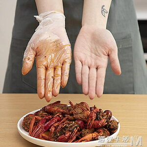 日本一次性手套tpe食品級專用廚房烘焙加厚耐用非PVC乳膠橡膠丁腈 遇見生活