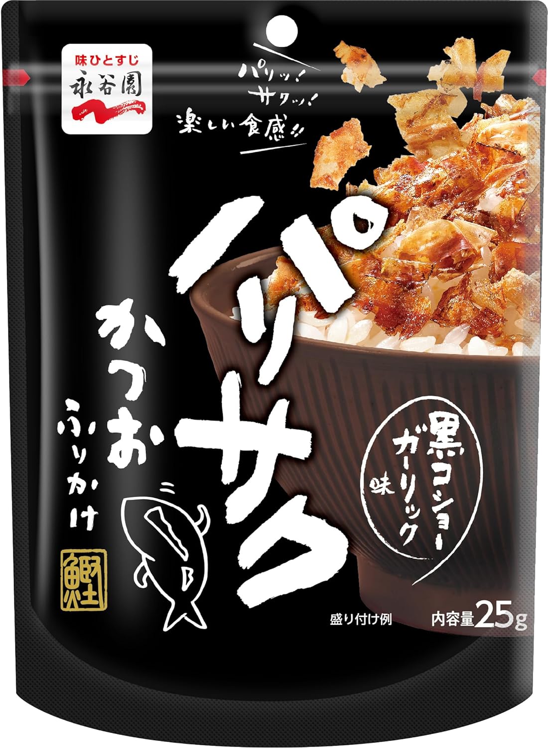 日本 永谷園 鰹魚香鬆 25gx4包 起司 黑胡椒 蒜 鰹魚 柴魚片 香鬆 白飯 調味 料理 配飯【小福部屋】 2