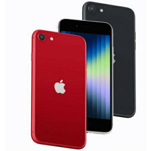 領券折300|原廠正品Apple iPhone SE2 128G 5G A15核心 未拆封整新機 A2783 2022新版 電池100% 現貨【APP下單享6%回饋】 2