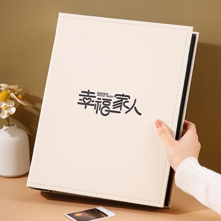 7寸8寸400張皮質大容量相簿本插頁式家庭紀念冊明信片收納家庭 「店長推薦」