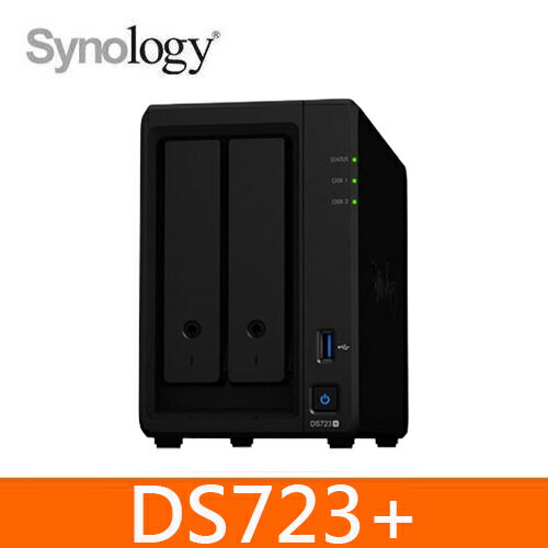 【現折$50 最高回饋3000點】  Synology DS723+ 2Bay NAS 網路儲存伺服器