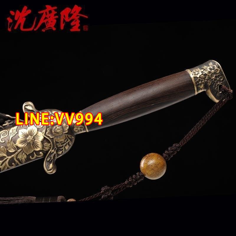 折扣價✅可開發票永福劍龍泉市寶劍標準劍龍泉沈廣隆寶劍硬劍收藏送禮未開刃