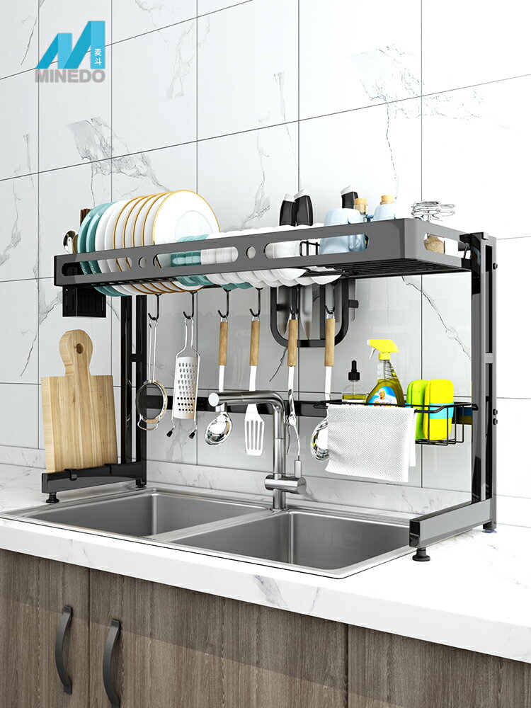 開發票 新型廚房水槽置物架碗架瀝水架放碗筷臺面濾水池上方晾碗碟收納架