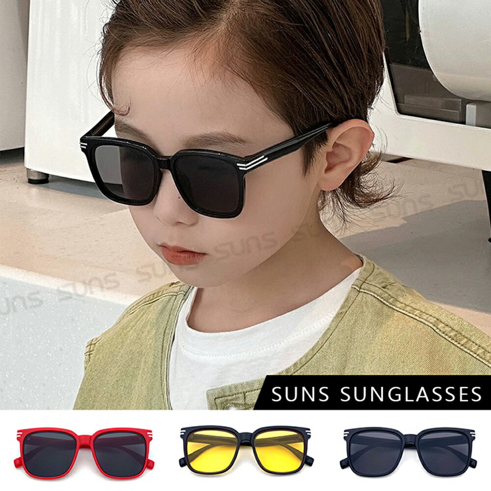 【新品】韓版ins兒童太陽眼鏡 3-10歲 時尚簡約 太陽眼鏡 造型墨鏡 抗UV400 檢驗合格