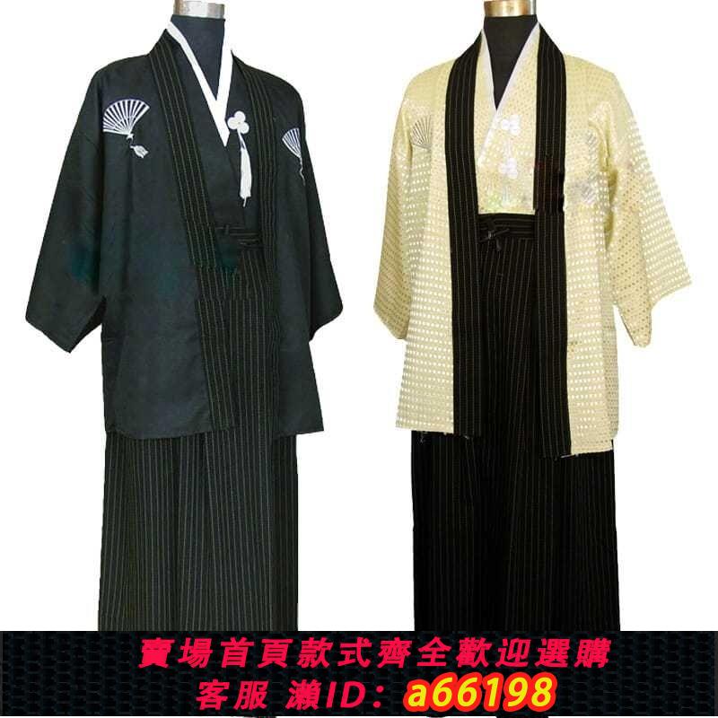 【臺灣公司 可開發票】男士二次元古裝和服日式男武士服日本和服男日本傳統服裝演出服裝