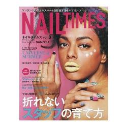 NAILTIMESVol.8(2017年春夏號）