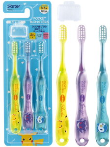 【日本SKATER】寶可夢兒童牙刷3入組 3-5歲 幼兒牙刷 （附蓋子）皮卡丘 耿鬼 波加曼 兒童牙刷
