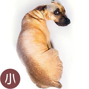 ✤宜家✤【WS16120602】 可愛創意擬真小狗造型個性抱枕 沙發靠墊 (小)