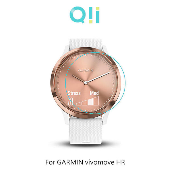【愛瘋潮】Qii GARMIN vívomove HR 玻璃貼 手錶保護貼【APP下單最高22%回饋】