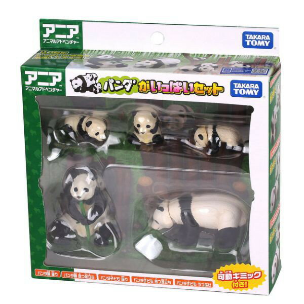 【Fun心玩】AN39995 麗嬰 日本 TAKARA TOMY 探索動物 多美動物 熊貓家族禮盒組 模型 公仔 禮物