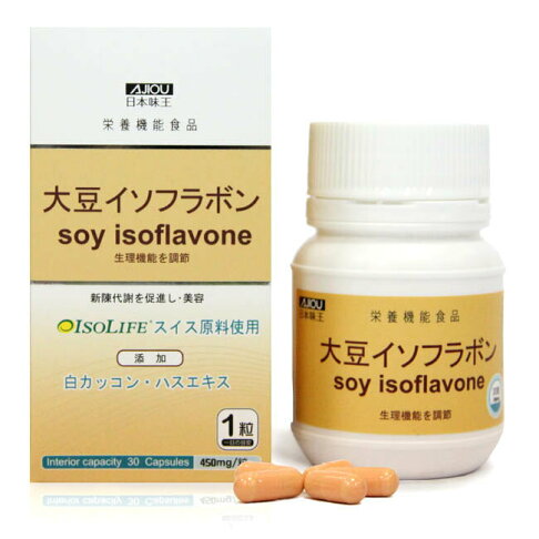日本味王大豆異黃酮(30粒/瓶) 2