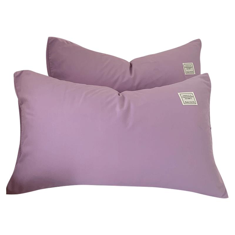 紫色少女心混搭撞色枕套簡約純色 單雙人枕頭套48*74cm兩只一對裝