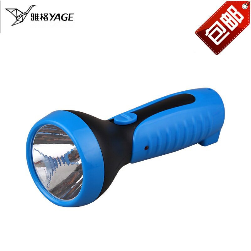 雅格LED小手電筒強光 可直插充電遠射塑料露營探洞迷你便攜家用