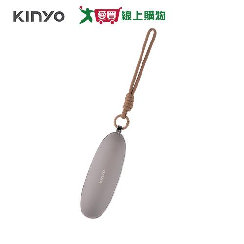 KINYO 手握式暖暖寶 棕色 HDW-5355【愛買】
